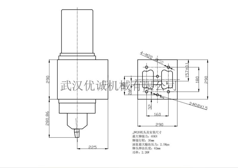 微信截圖_20241204083239.png